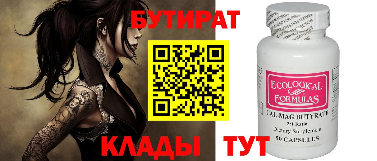  Cocaine Хабаровск