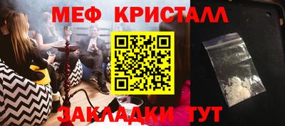 кокаин Малоярославец