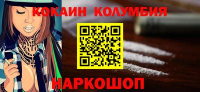 mdpv Малгобек