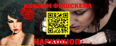 mdpv Малгобек
