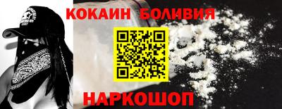 таблы Можга