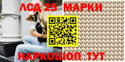кокаин Малоярославец