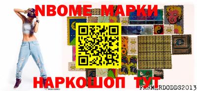 mdpv Малгобек