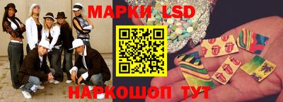 кокаин Малоярославец