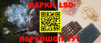 mdpv Малгобек