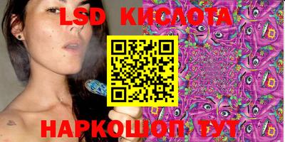 mdpv Малгобек