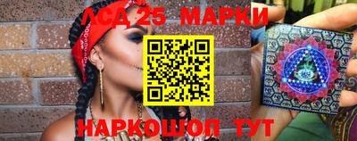 mdpv Малгобек