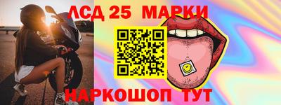 mdpv Малгобек