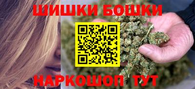 кокаин Малоярославец