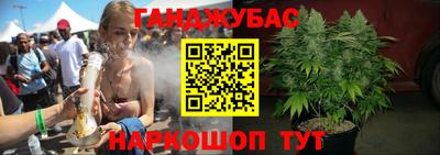 кокаин Малоярославец