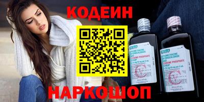mdpv Малгобек