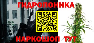 mdpv Малгобек
