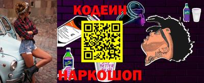 кокаин Малоярославец