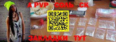 кокаин Малоярославец