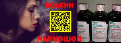mdpv Малгобек