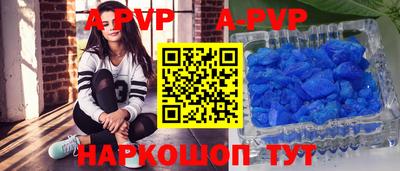 кокаин Малоярославец