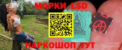 бутират Мариинск
