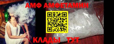 кокаин Малоярославец