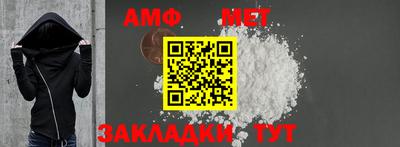 mdpv Малгобек