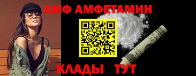 кокаин Малоярославец