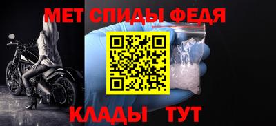 бутират Мариинск