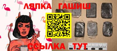 кокаин Малоярославец