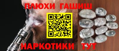 mdpv Малгобек