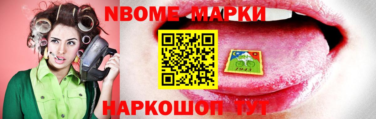 ЛСД экстази кислота  LSD-25 экстази ecstasy  Вход с VPN  Лсд 25 экстази  Хабаровск 